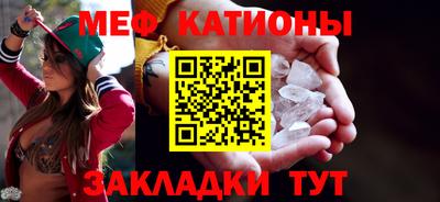 гашишное масло Апрелевка
