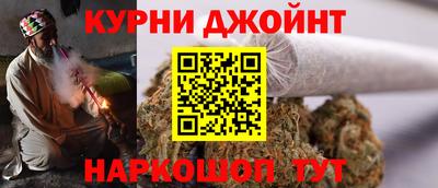дживик Аргун