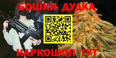дживик Аргун