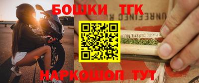 дживик Аргун