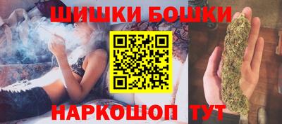 дживик Аргун