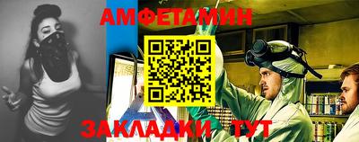гашишное масло Апрелевка