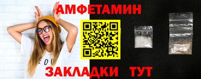 дживик Аргун