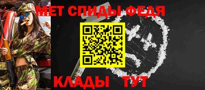 дживик Аргун
