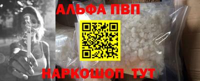 дживик Аргун