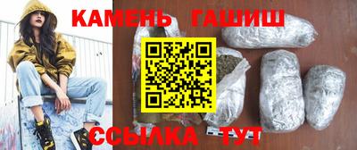 дживик Аргун