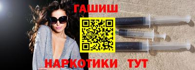 дживик Аргун