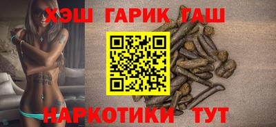 дживик Аргун