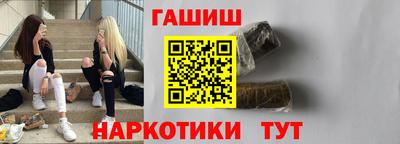 дживик Аргун