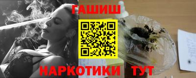дживик Аргун