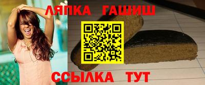 дживик Аргун