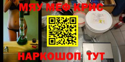 дживик Аргун