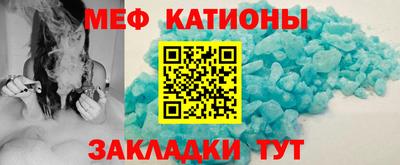 дживик Аргун
