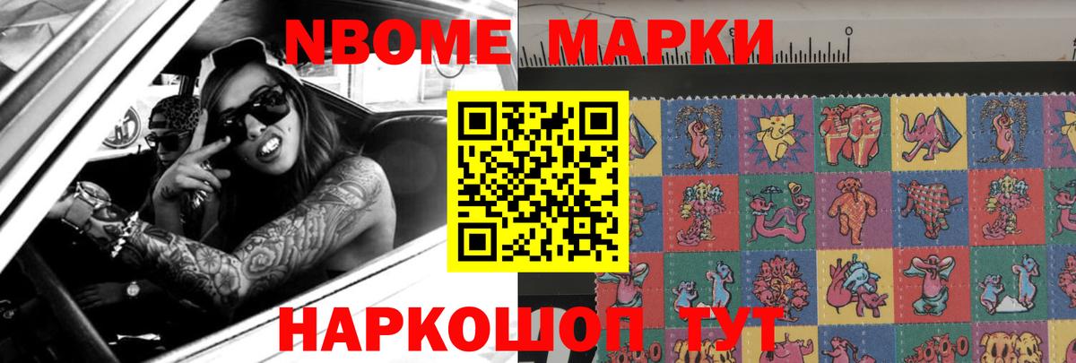 LSD-25 экстази ecstasy  Вход с VPN  Балабаново  LSD-25 экстази кислота 