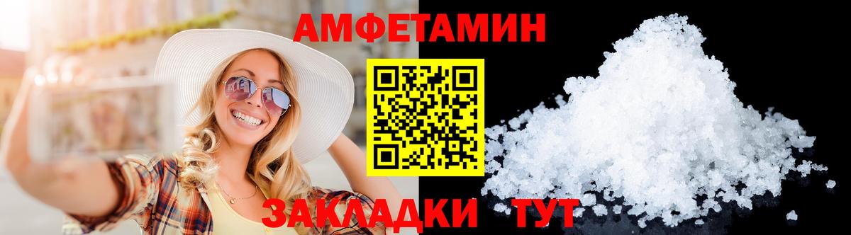 Гашиш  Вход с VPN  NBOMe  Балабаново  COCAIN  Гашиш  Меф МЯУ МЯУ  Конопля  Меф МЯУ МЯУ  